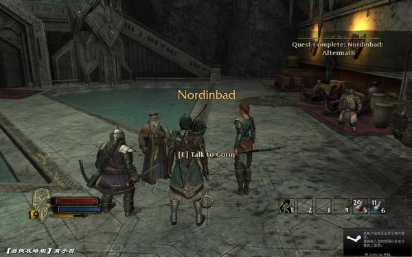 《指环王：北方战争》图文攻略|Lord of the Rings: War in the North,The