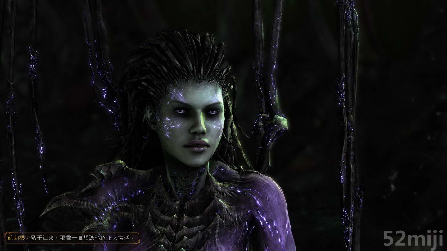 《星际争霸2：虫群之心》战役图文攻略|StarCraft 2: Heart of the Swarm