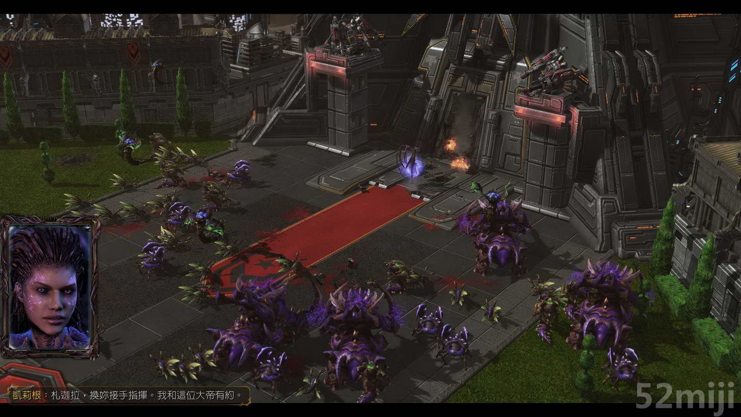 《星际争霸2：虫群之心》战役图文攻略|StarCraft 2: Heart of the Swarm