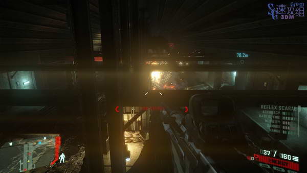 《孤岛危机2》图文视频攻略|Crysis 2