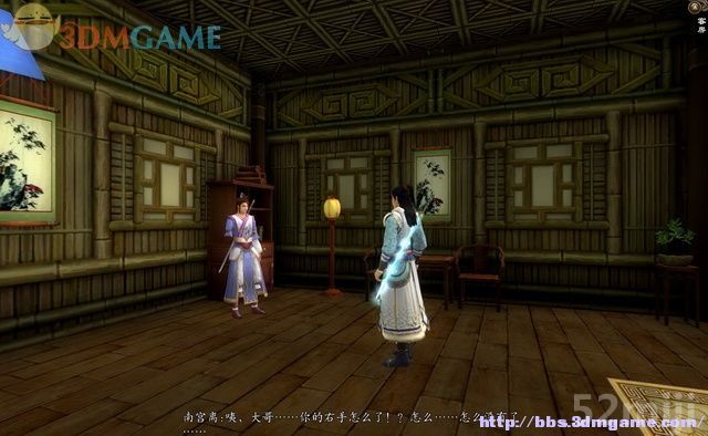 《新剑侠传奇》图文流程详细攻略（多图）