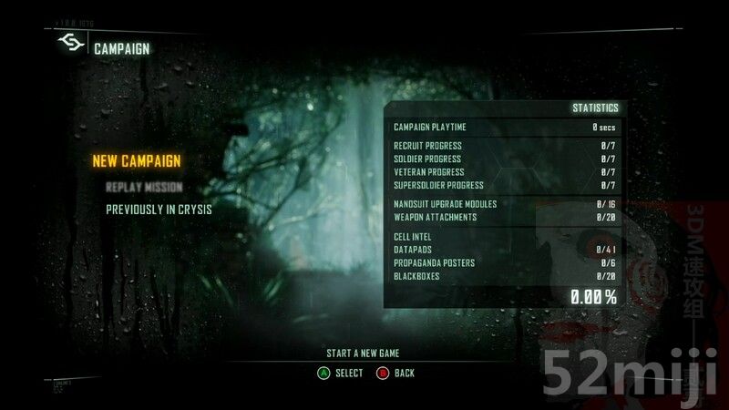 Xbox360《孤岛危机3》主线图文攻略|Crysis 3