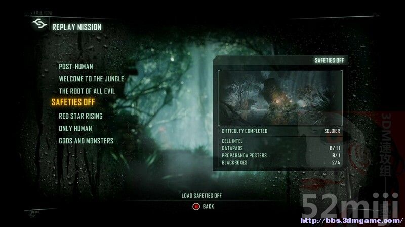 Xbox360《孤岛危机3》主线图文攻略|Crysis 3