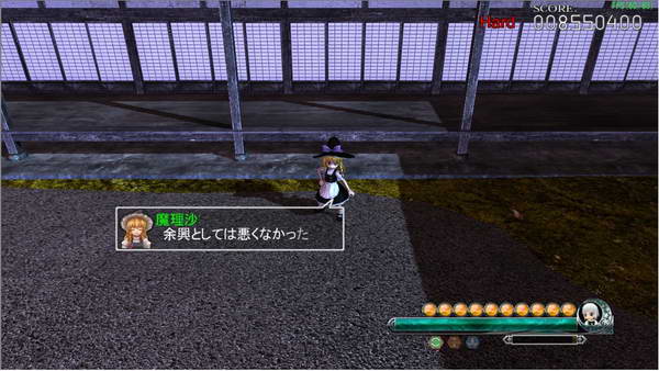 《妖妖剑戟梦想》详细攻略|