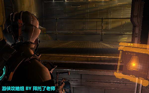 《死亡空间2》图文攻略|Dead Space 2