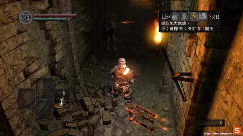 《黑暗之魂：受死版》图文攻略|Dark Souls: Prepare To Die Edition