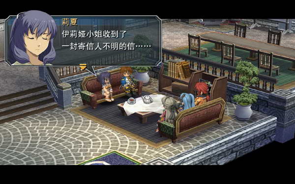 《英雄传说：零之轨迹》图文流程攻略|Legend of Heroes: Zero no Kiseki,The