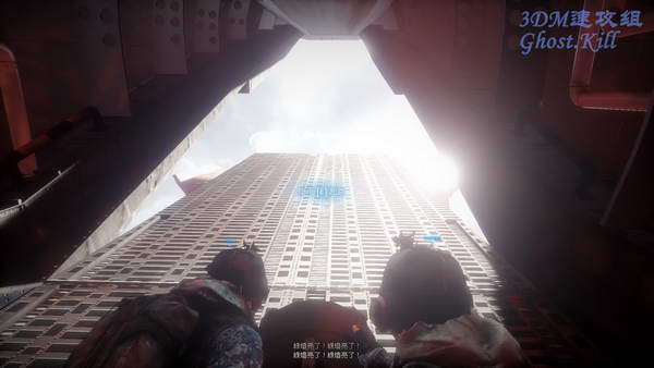 《战地3》图文视频攻略|Battlefield 3