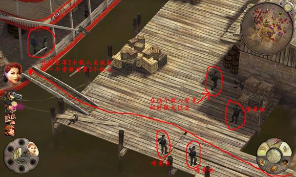 《赏金奇兵2：赫多兰朵》攻略（图文）|Helldorado