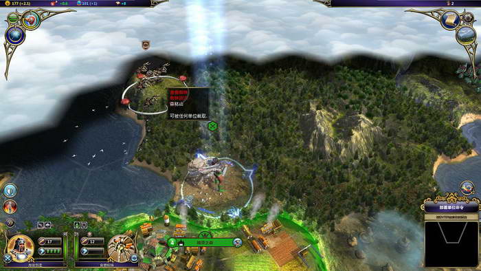 《术士：秘术宗师》图文攻略|Warlock: Master of the Arcane