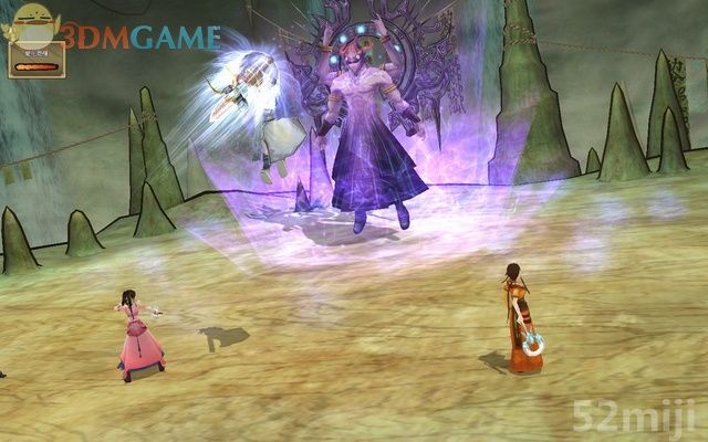 《轩辕剑外传：云之遥》全攻略(道具/支线/剧情)|XuanYuan Sword Faraway Of Clouds