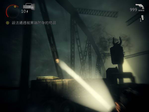 《心灵杀手》图文攻略|Alan Wake