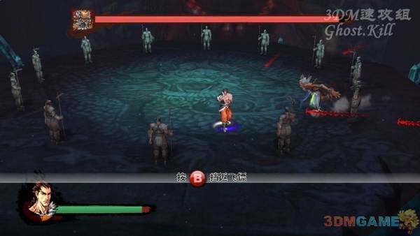 《风卷残云》图文视频攻略|Kung Fu Strike: The Warriors Rise