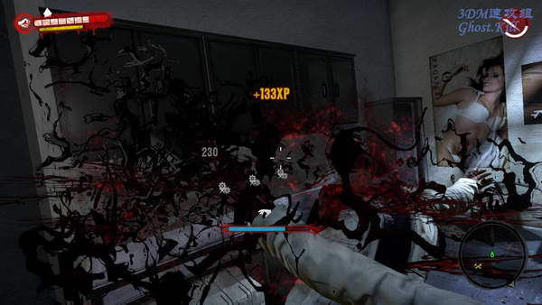 《死亡岛》图文视频攻略|Dead Island