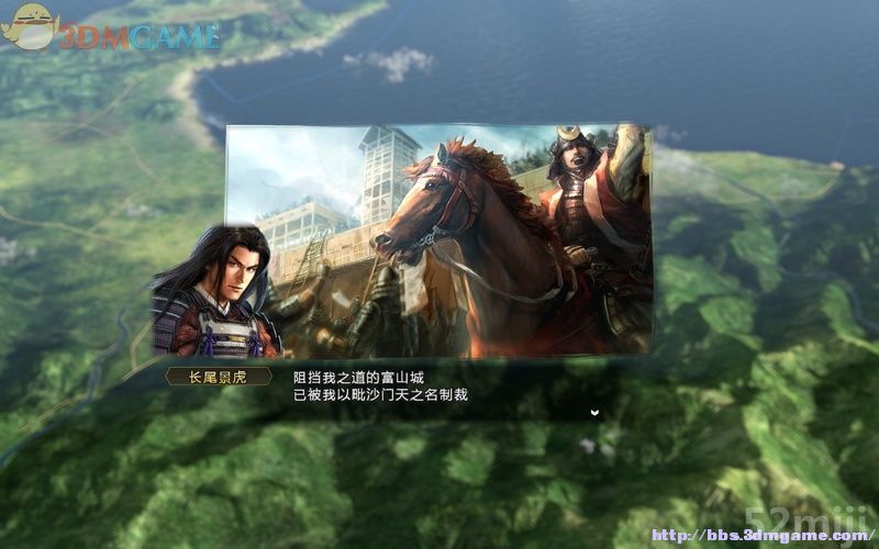 《信长之野望14：创造》图文超详细攻略|Nobunagas Ambition: Souzou