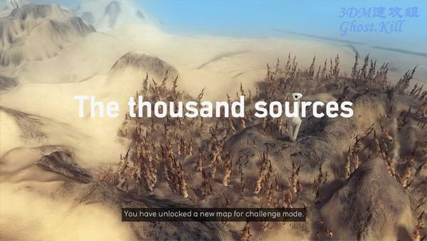 《沙尘》图文攻略|From Dust