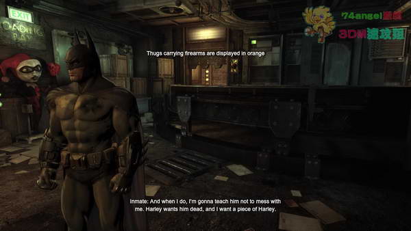 《蝙蝠侠：阿卡姆之城》图文攻略|Batman: Arkham City