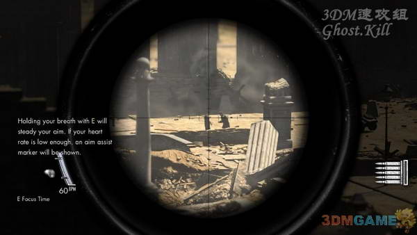 《狙击精英v2》图文攻略|Sniper Elite v2