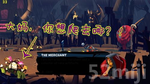 《圣域：堡垒/神圣堡垒》ACT1-4主线图文攻略|Sacred Citadel