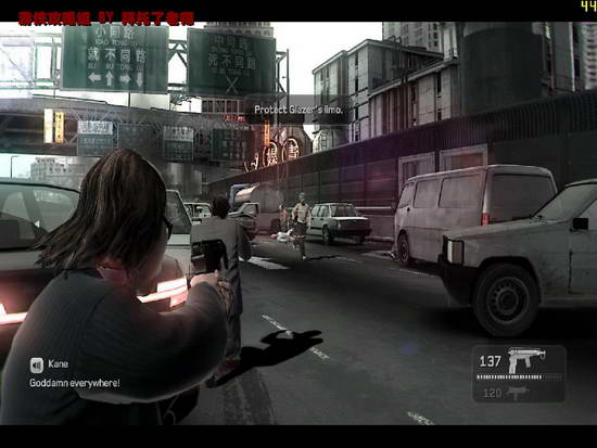 《凯恩与林奇2：伏天》图文流程攻略|Kane & Lynch 2: Dog Days