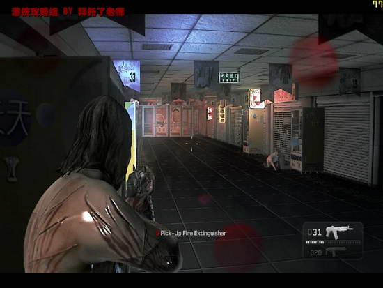 《凯恩与林奇2：伏天》图文流程攻略|Kane & Lynch 2: Dog Days