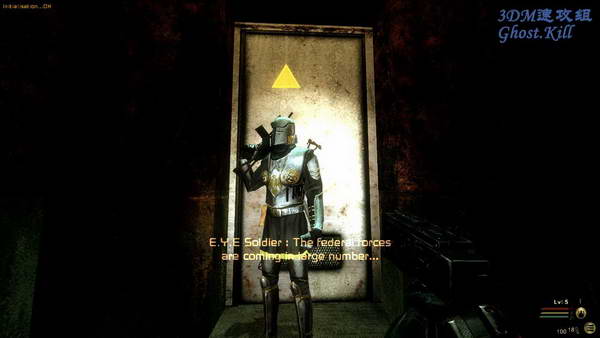 《黑客战队：异度神兆》图文流程攻略|Pirates of Black Cove