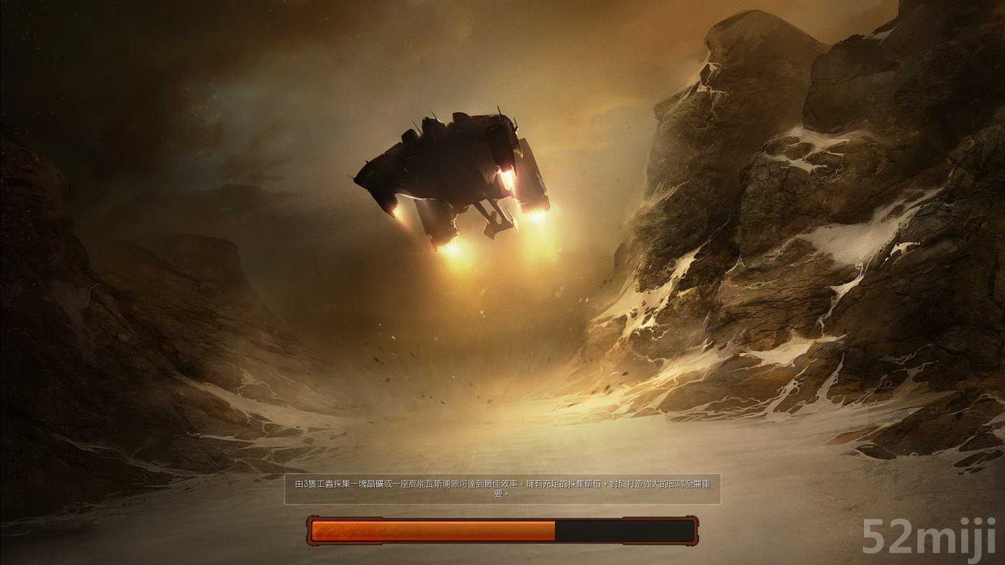 《星际争霸2：虫群之心》战役图文攻略|StarCraft 2: Heart of the Swarm