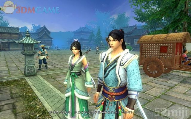 《新剑侠传奇》图文流程详细攻略（多图）