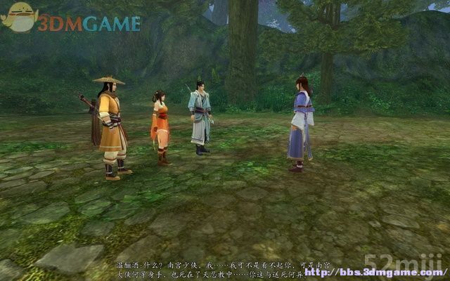 《新剑侠传奇》图文流程详细攻略（多图）