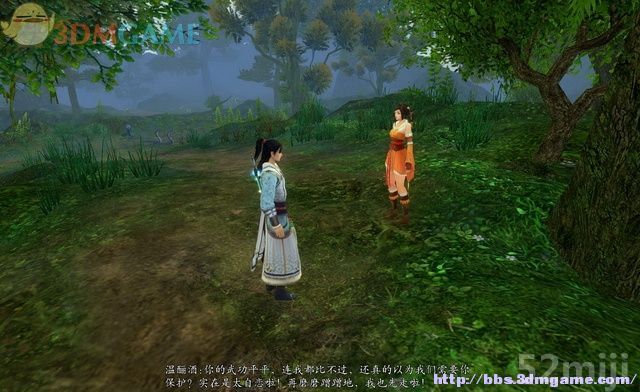 《新剑侠传奇》图文流程详细攻略（多图）