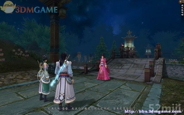 《新剑侠传奇》图文流程详细攻略（多图）