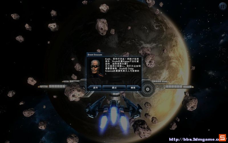 《浴火银河2HD》流程攻略|Galaxy On Fire 2 Full HD