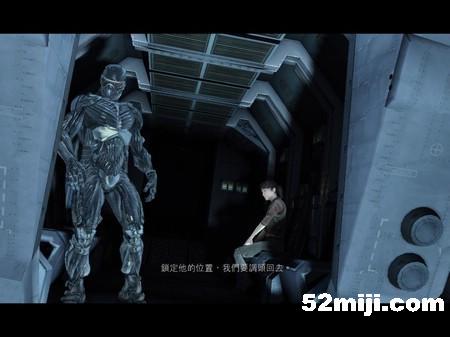 《孤岛危机》攻略（图）|Crysis