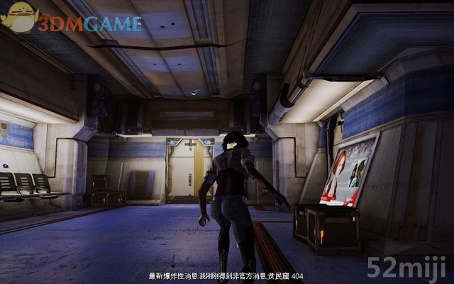 《勿忘我》元素收集流程图文/BOSS战|Remember Me