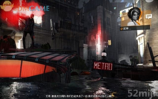 《勿忘我》元素收集流程图文/BOSS战|Remember Me