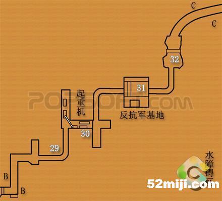 《半条命2》全攻略版本2|Half-Life 2(图) 