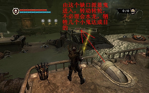 《霸王》详细攻略2|Overlord