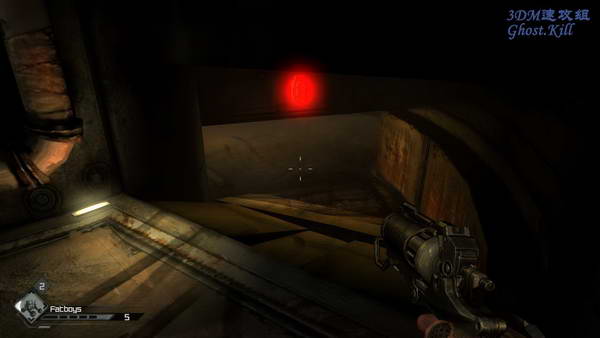 《狂怒》图文流程攻略|RAGE