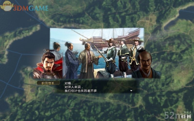 《信长之野望14：创造》图文超详细攻略|Nobunagas Ambition: Souzou