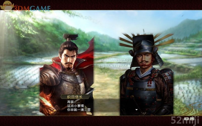 《信长之野望14：创造》图文超详细攻略|Nobunagas Ambition: Souzou
