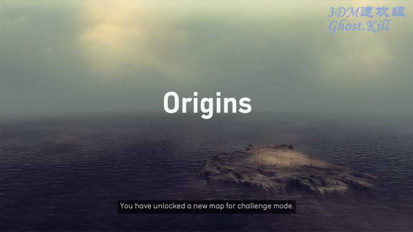 《沙尘》图文攻略|From Dust