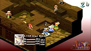 PSP《最终幻想战略版：狮子战争》攻略|Final Fantasy Tactics Shishisensou