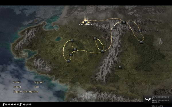 《指环王：北方战争》图文攻略|Lord of the Rings: War in the North,The