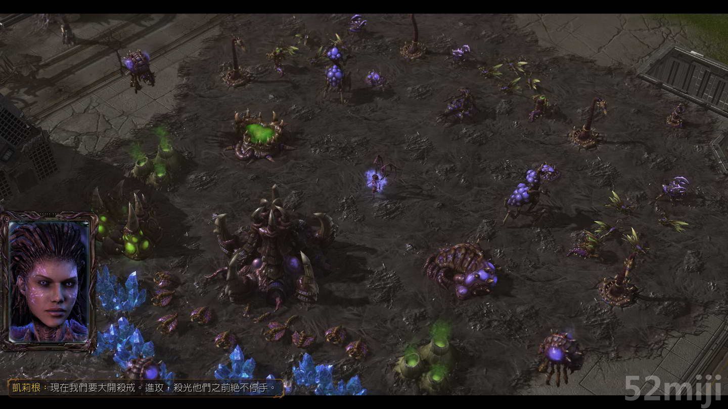 《星际争霸2：虫群之心》战役图文攻略|StarCraft 2: Heart of the Swarm