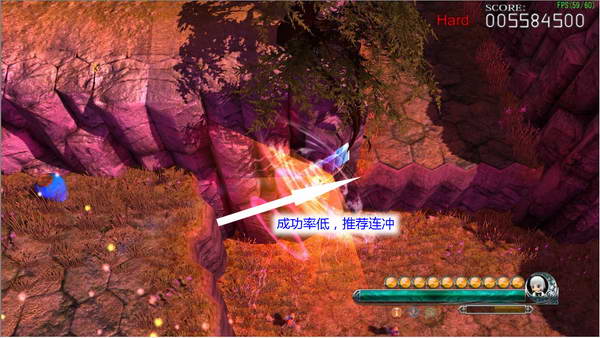 《妖妖剑戟梦想》详细攻略|