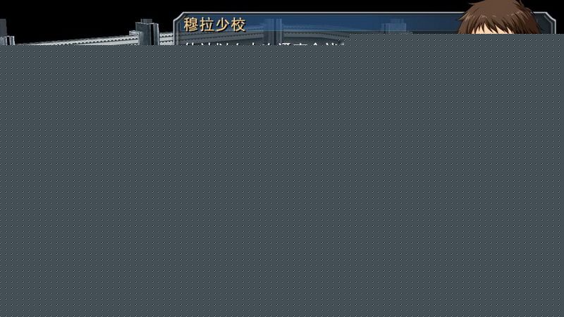 《英雄传说：碧之轨迹》图文攻略|Eiyuu Densetsu Ao no Kiseki