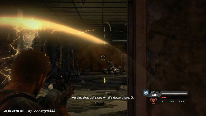 《重力反转》图文攻略|Inversion