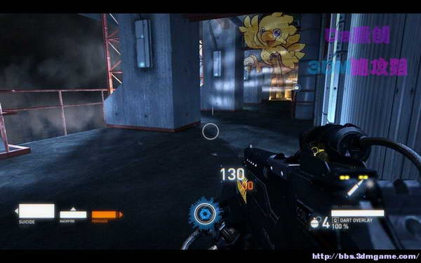 《暴力辛迪加》图文视频攻略|Syndicate