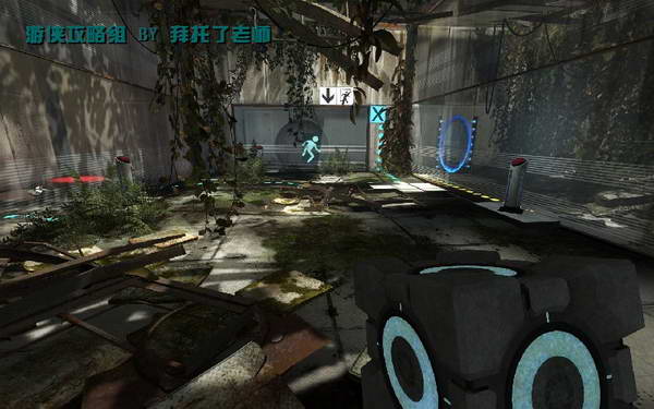 《传送门2》图文攻略|Portal 2