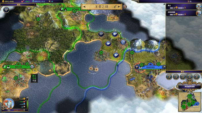 《术士：秘术宗师》图文攻略|Warlock: Master of the Arcane